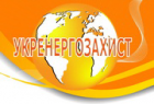 ООО "Укрэнергозащита"